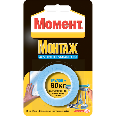 Клеящая лента HENKEL момент двусторонняя 1.5 м до 80 кг