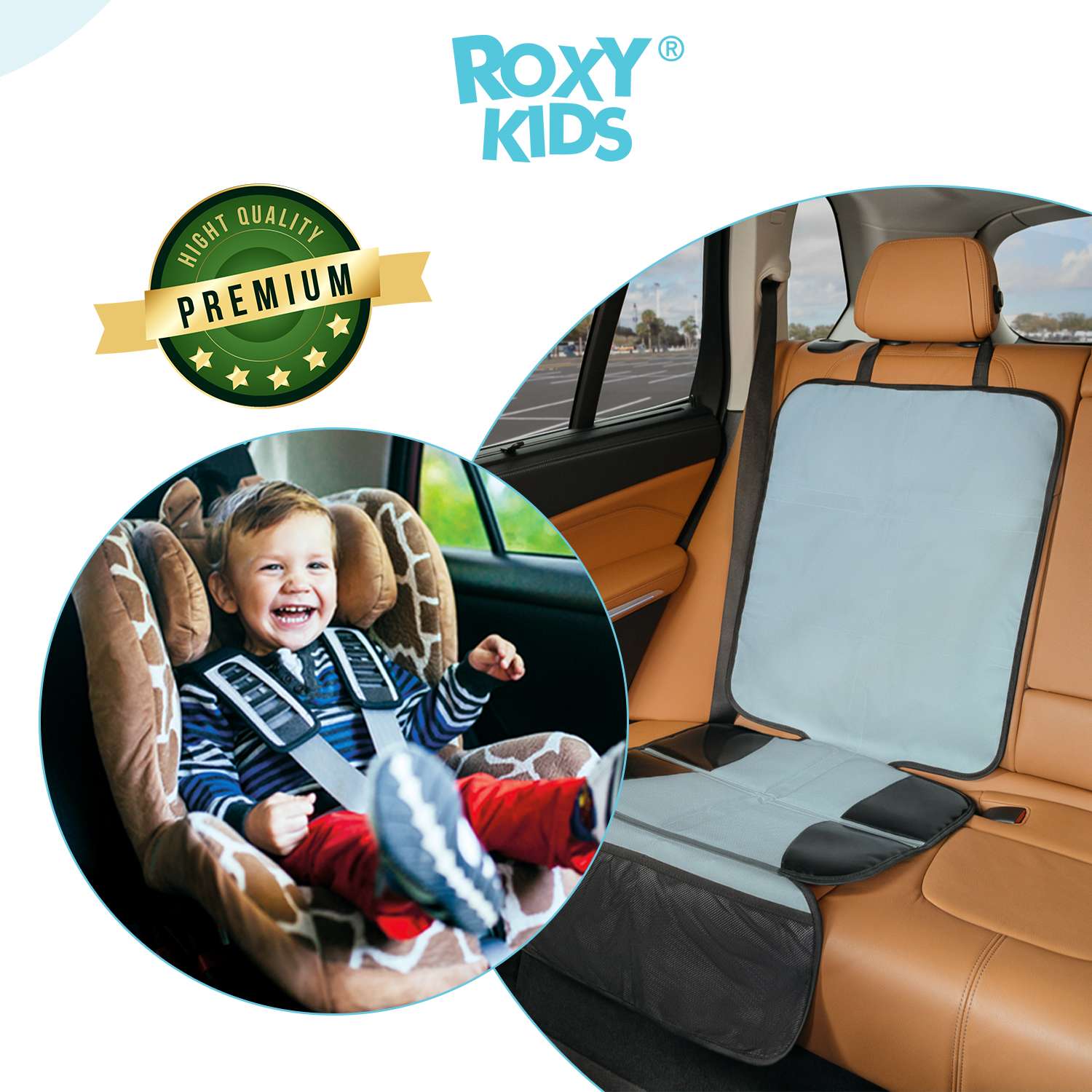 Накидка защитная ROXY-KIDS на сиденье автомобиля под детское автокресло цвет серый - фото 2
