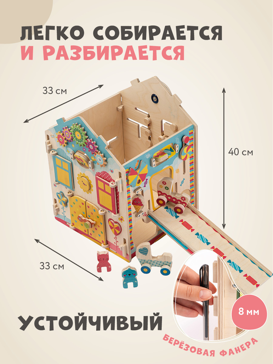Бизидом Mag Wood Ледидом - фото 2