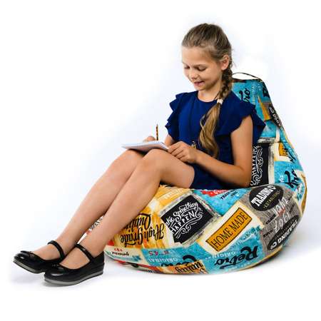 Кресло-мешок груша MyPuff размер XL компакт хлопок