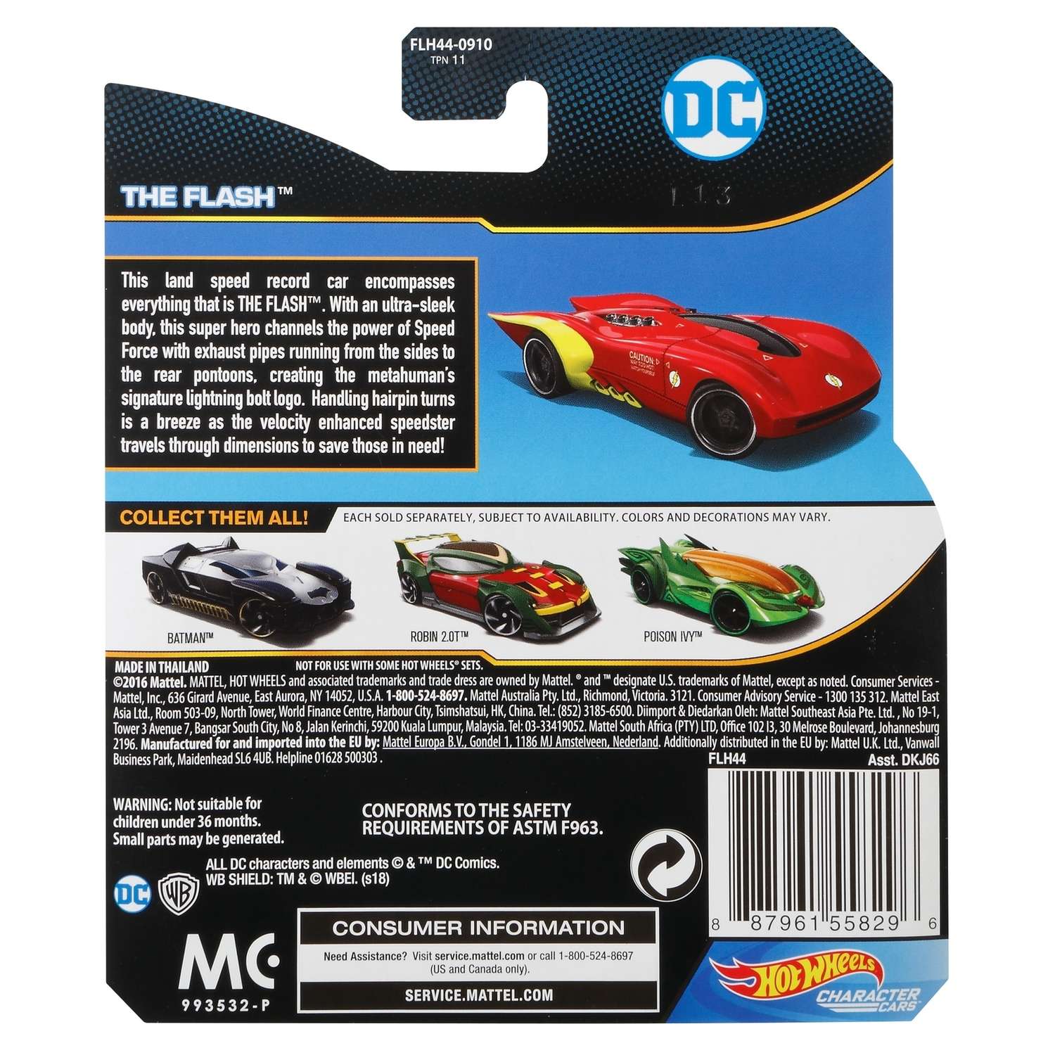 Машинки Hot Wheels персонажей DC в ассортименте DKJ66 - фото 86