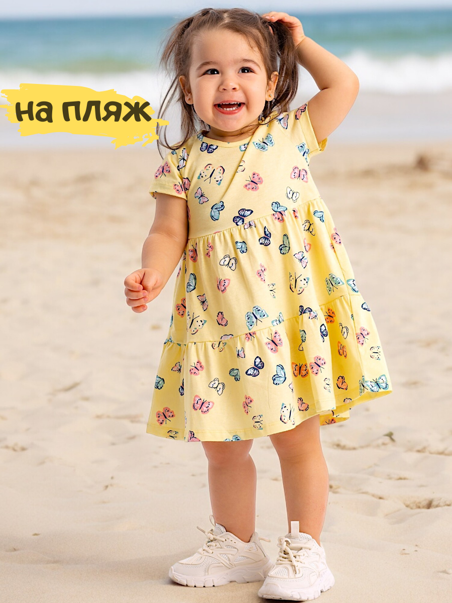 Платье Linas baby 1760-15 Желтый - фото 4