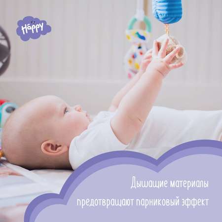 Подгузники Bella baby Happy Midi 3 5-9кг 1шт