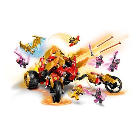 Конструктор LEGO Ninjago Багги Кая Золотой дракон 71773