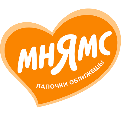 Мнямс