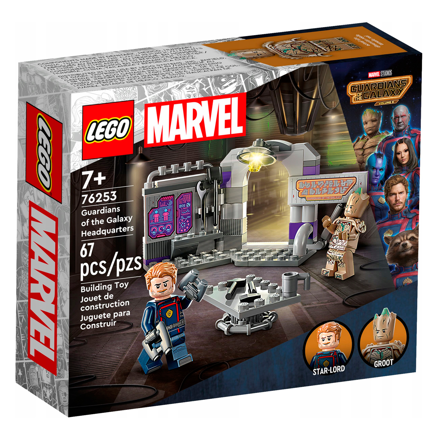 Конструктор детский LEGO Marvel Штаб-квартира Стражей Галактики 76253 - фото 9