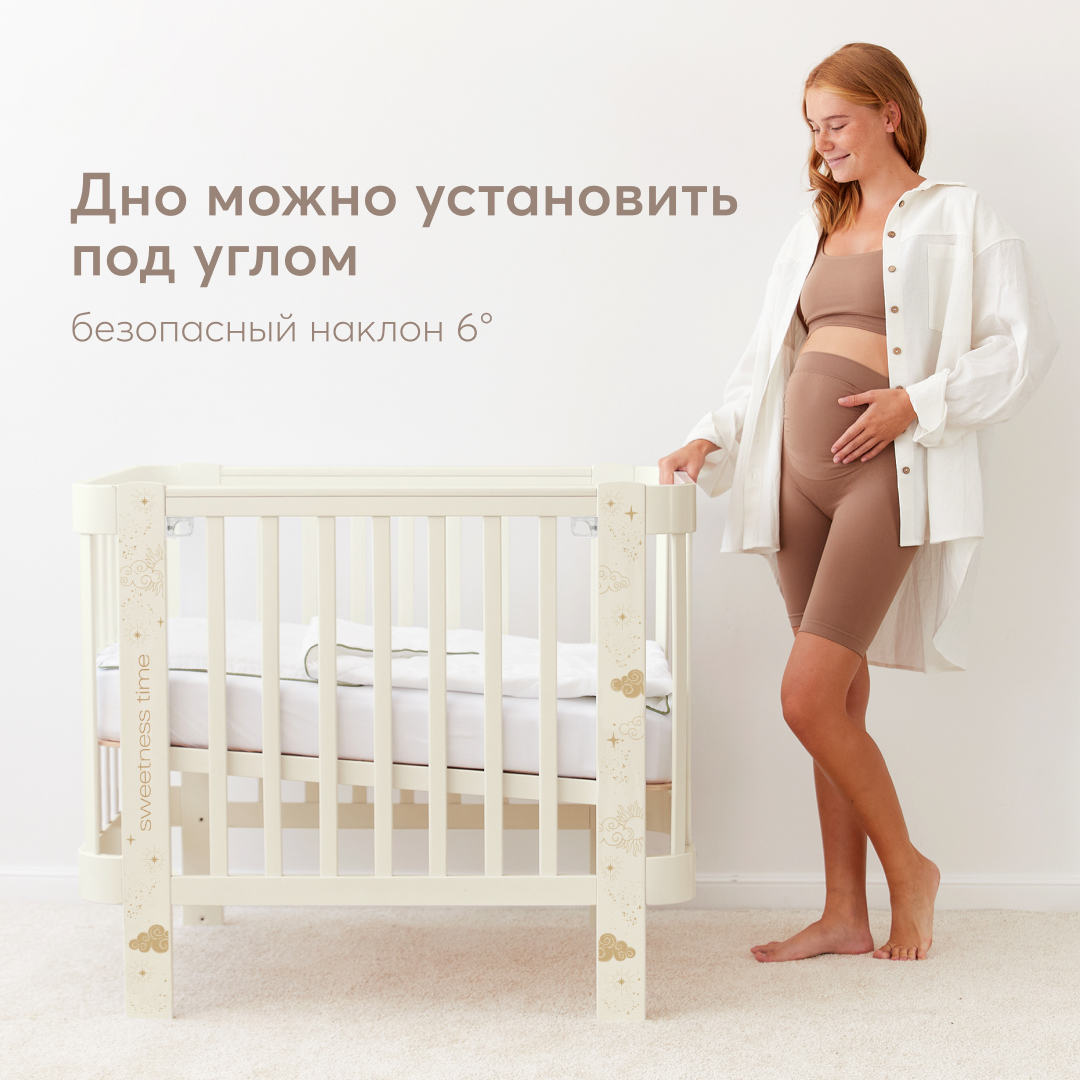 Детская кроватка Happy Baby прямоугольная, продольный маятник (зеленый) - фото 10