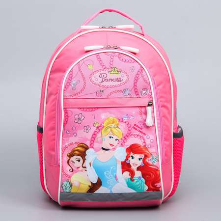 Рюкзак Disney Принцессы