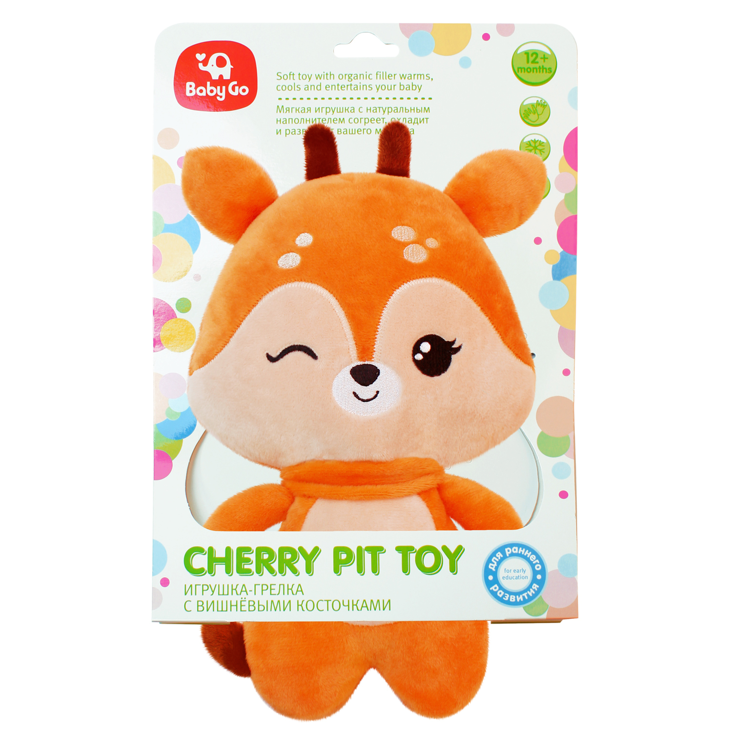 Игрушка BabyGo Оленёнок 516 - фото 2