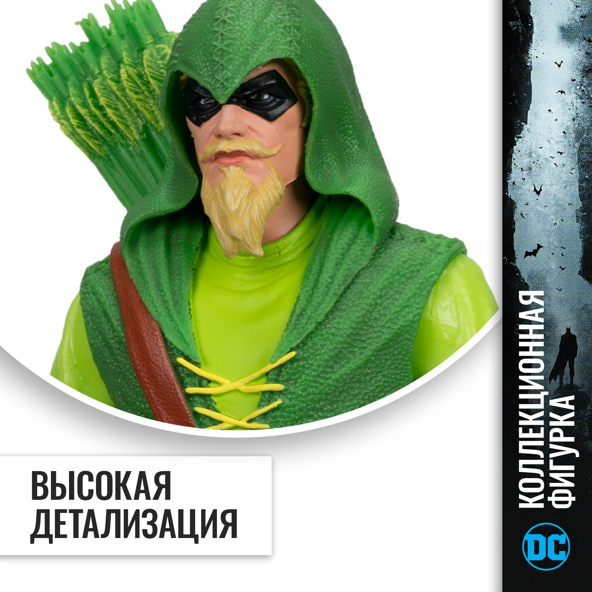 Фигурка McFarlane Toys - фото 4