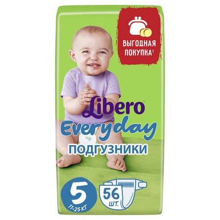 Подгузники Libero Everyday 5 11-25кг 56шт