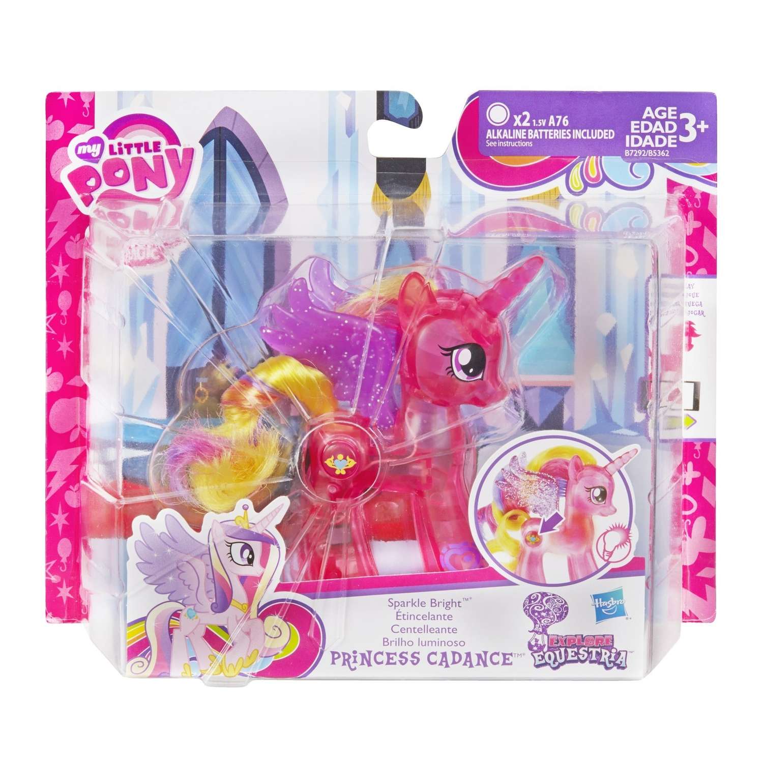 Набор My Little Pony Пони сияющие принцессы в ассортименте - фото 8