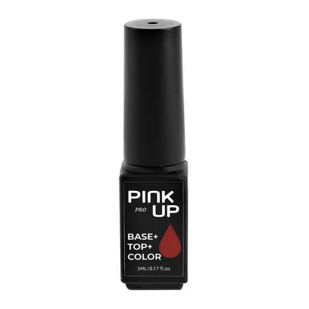 Гель-лак для ногтей Pink Up база+цвет+топ тон 06 5 мл