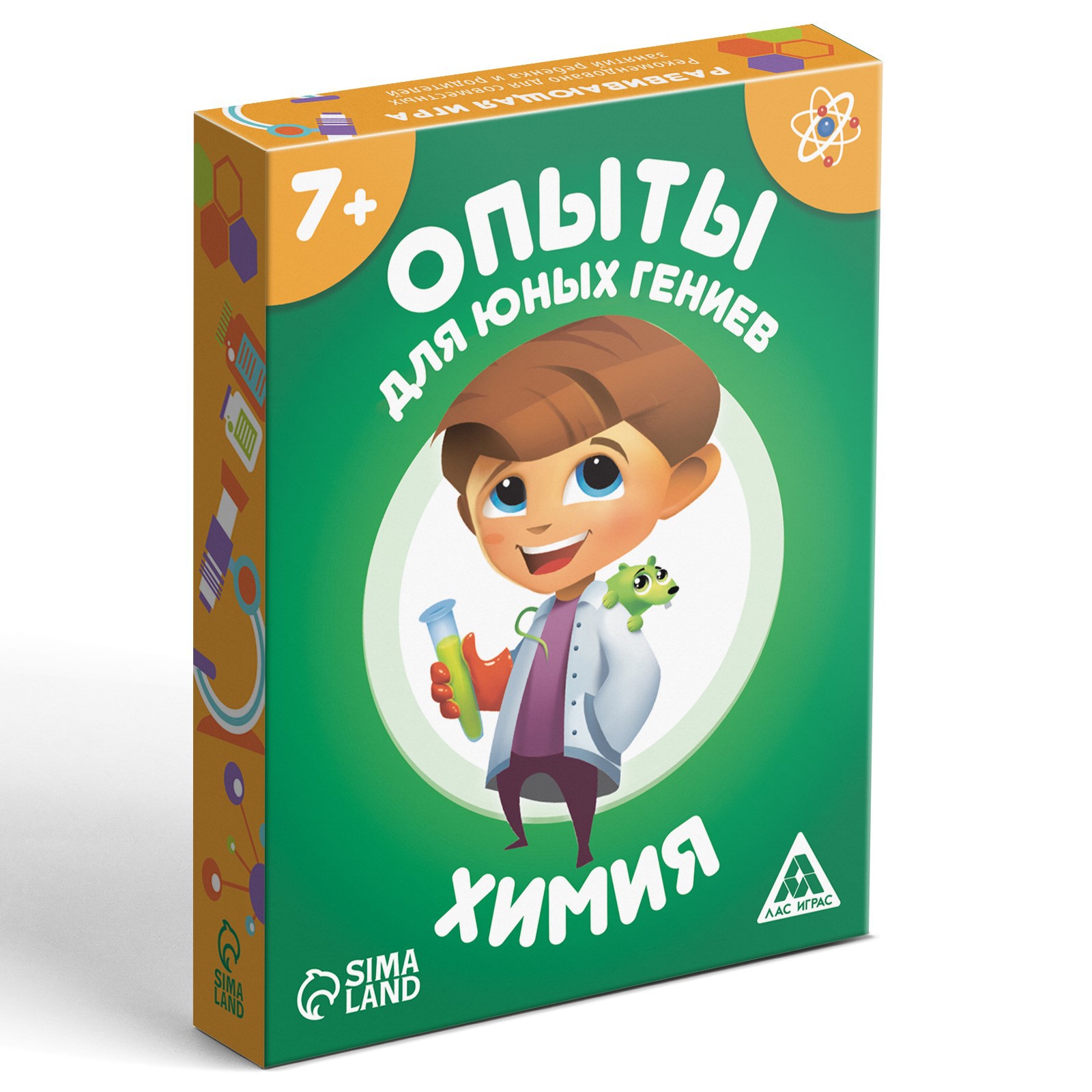 Развивающая игра Лас Играс «Опыты для юных гениев. Химия». 30 карт - фото 6