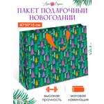 Подарочный бумажный пакет Арт и Дизайн 50х40х15 см. с новым 2024 годом