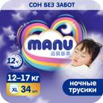 Трусики Manu ночные XL 12-17кг 34шт