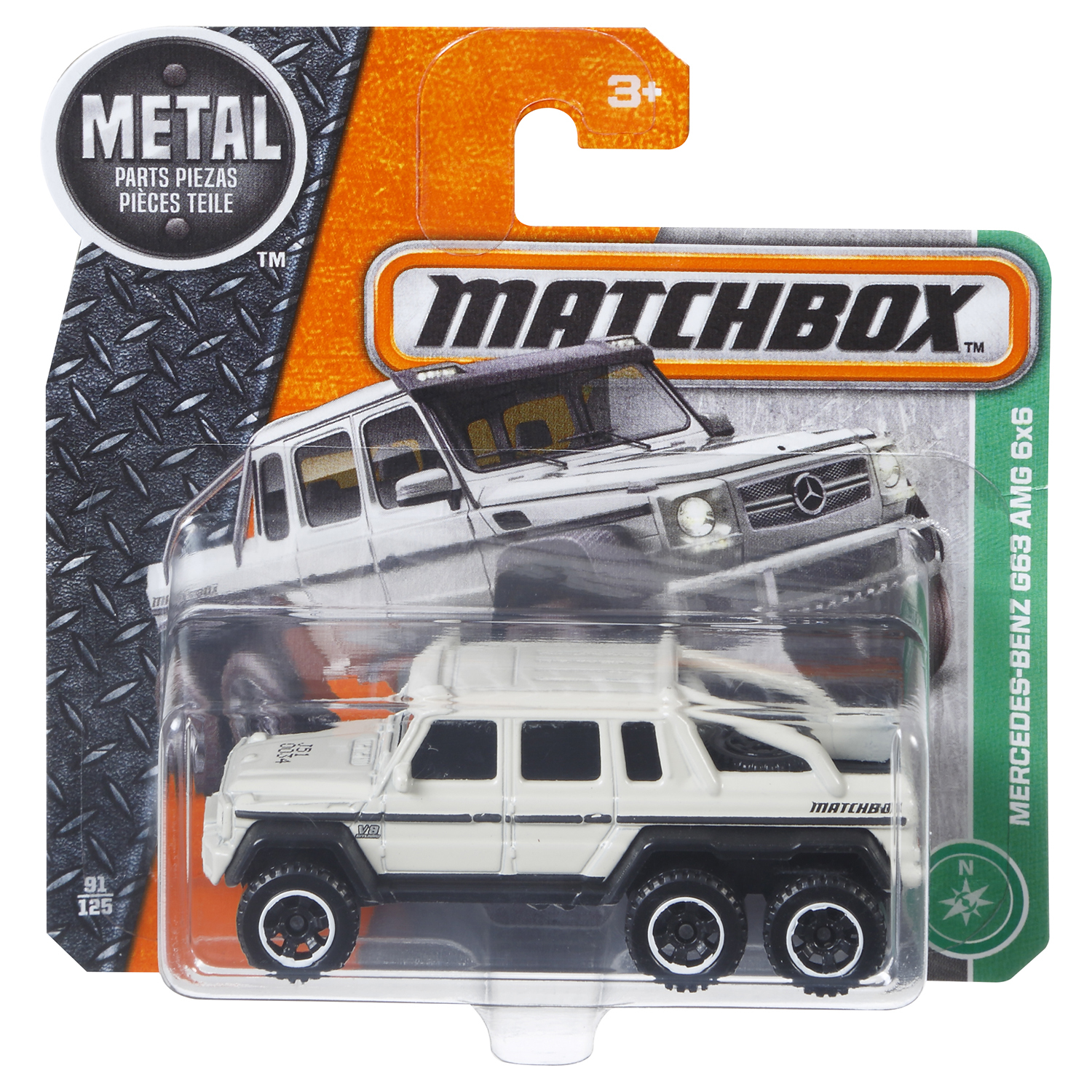 Автомобиль Matchbox в ассортименте C0859 - фото 11