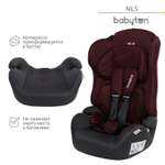 Автокресло Babyton Nils Cherry 1/2/3 (9-36 кг)