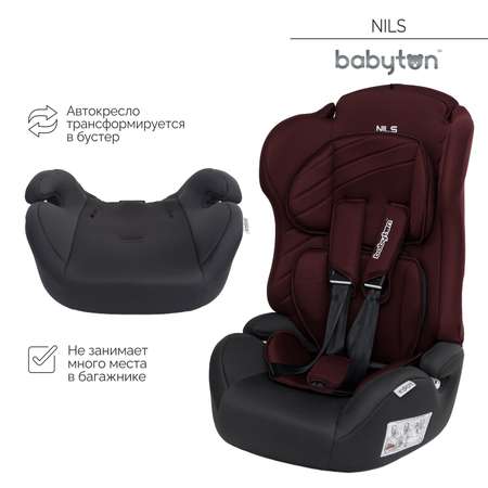 Автокресло Babyton Nils Cherry 1/2/3 (9-36 кг)