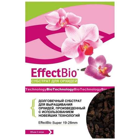 Субстрат EffectBio для орхидей Super 19-28mm 2 литра