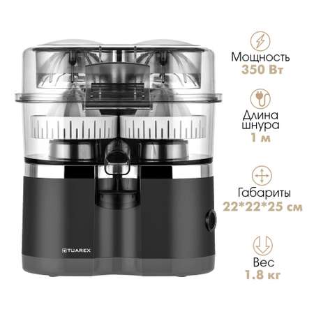 Соковыжималка TUAREX TUAREX TK-7003