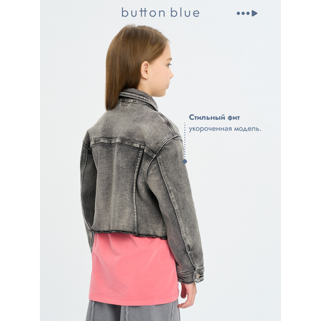 Джинсовая куртка BUTTON BLUE