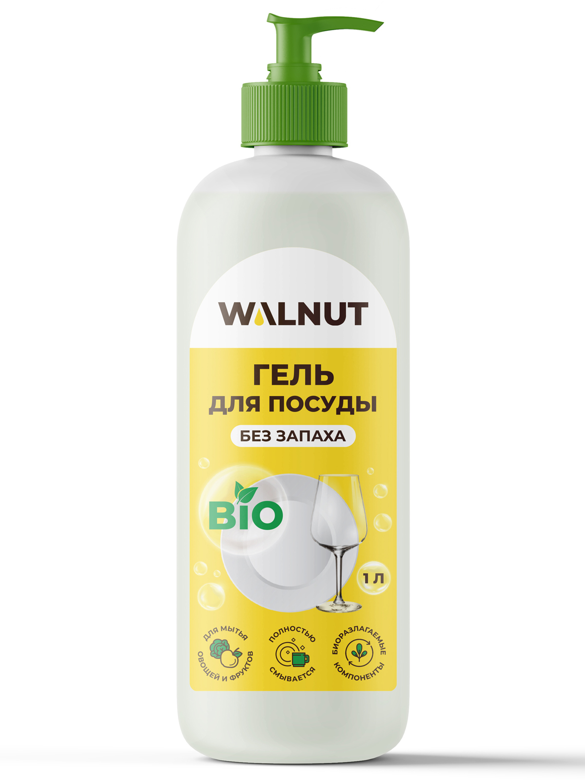 Гель для мытья посуды WALNUT без запаха 1 л - фото 5