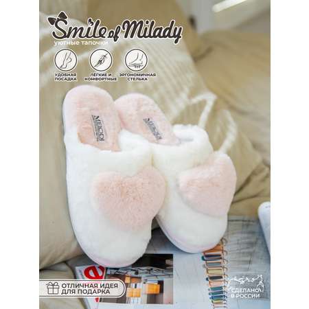 Тапочки SMILE of MILADY