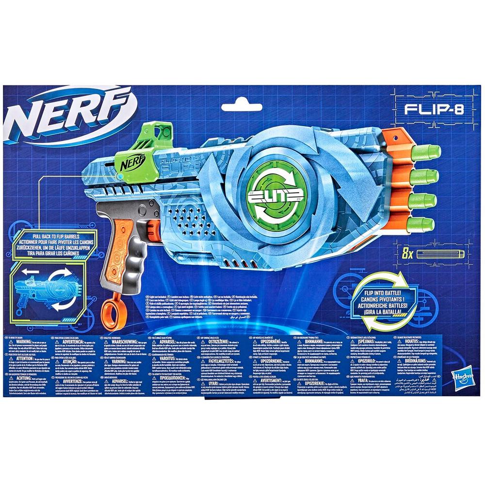 Бластер Nerf Elite Флип - фото 5