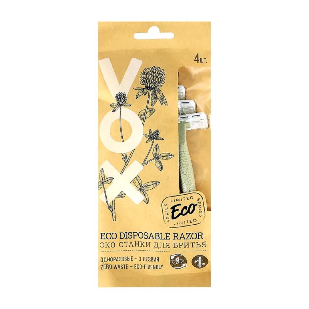 Станок для бритья одноразовый VOX Eco 3 лезвия 4 шт - фото 4