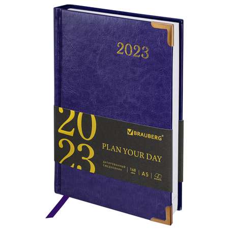 Ежедневник Brauberg датированный на 2023 год формата А5