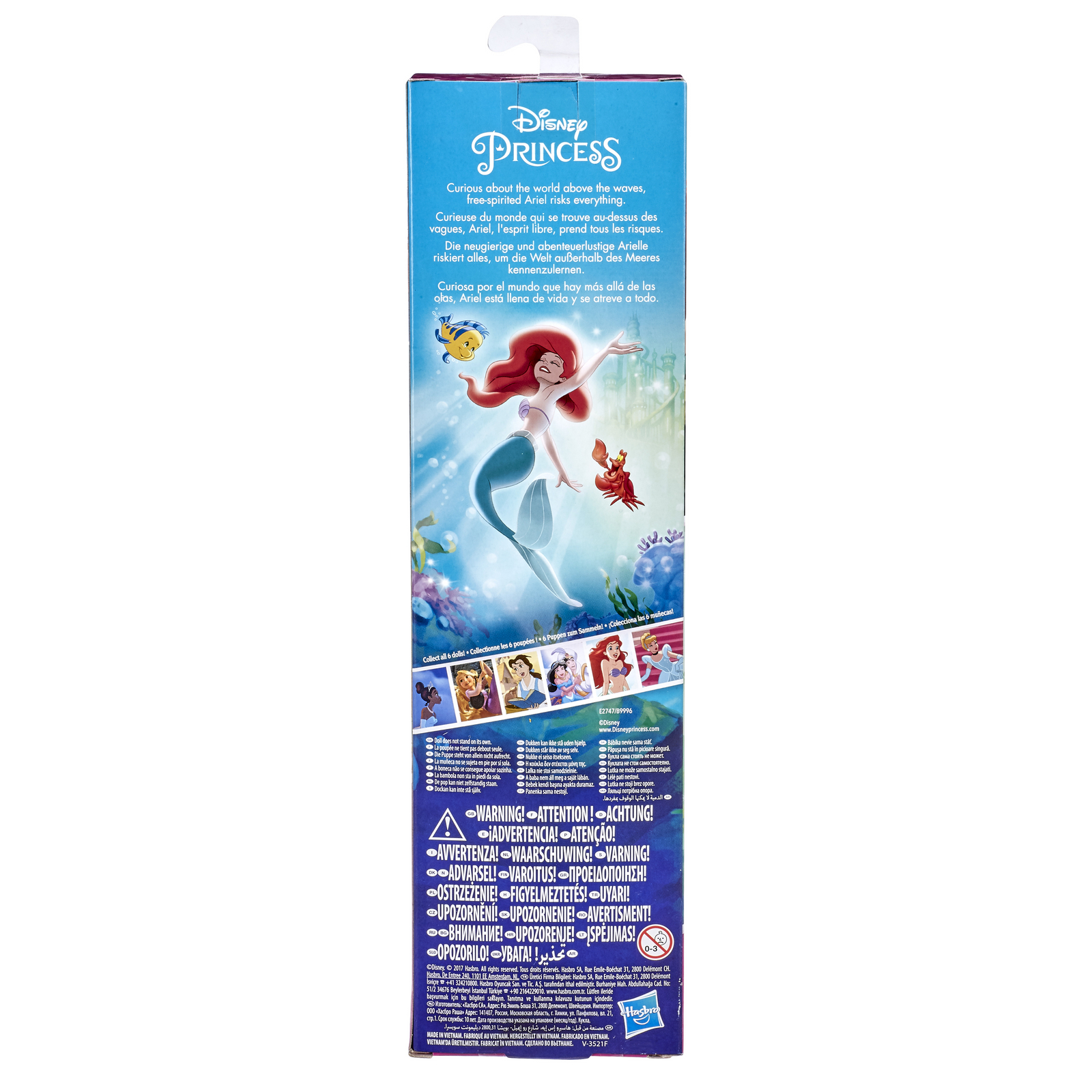 Кукла Disney Princess Hasbro в ассортименте B9996EU0 B9996EU0 - фото 17