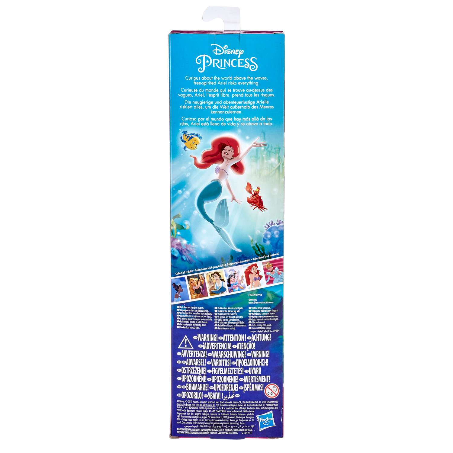 Кукла Disney Princess Hasbro в ассортименте B9996EU0 B9996EU0 - фото 17