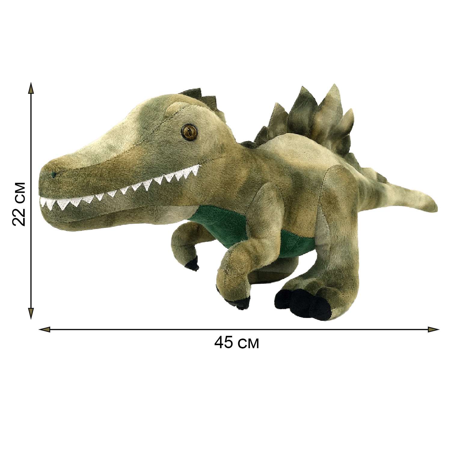 Мягкая игрушка All About Nature Динозавр спинозавр 47 см - фото 2