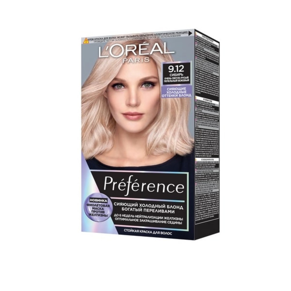 Краска для волос LOREAL Preference Cool Blondes оттенок 9.12 Сибирь очень  светло-русый пепельный бежевый купить по цене 771 ₽ в интернет-магазине  Детский мир