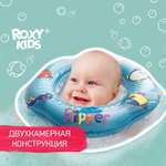 Круг для купания ROXY-KIDS надувной на шею Flipper голубой