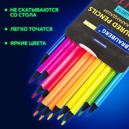 Карандаши цветные Brauberg 12 шт.