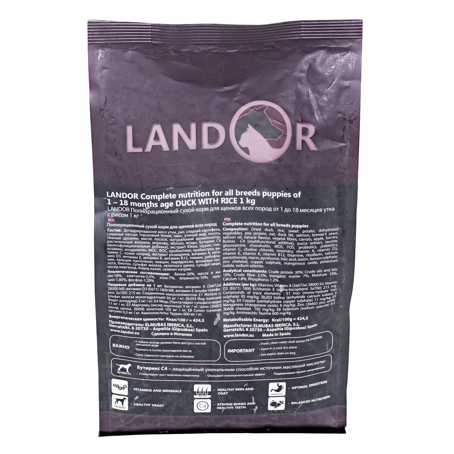 Корм для щенков Landor утка с рисом 1кг - фото 2