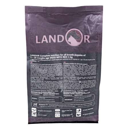 Корм для щенков Landor утка с рисом 1кг