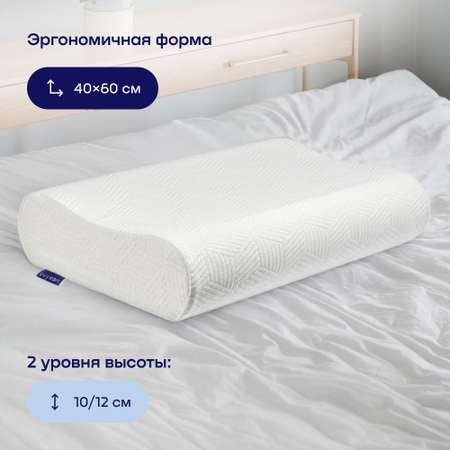 Подушка buyson buylive