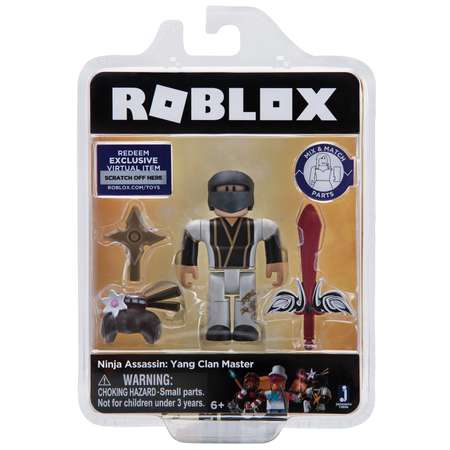 Набор ROBLOX Ниндзя мастер клана Янг 19896
