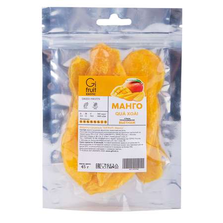Фрукты сушеные Gifruit exotic манго 45г