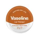 Бальзам для губ Vaseline масло какао 20г