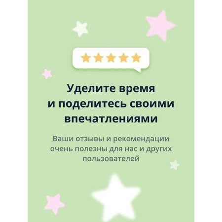 Маска тканевая Its Skin Power 10 formula ve с витамином Е питательная 20 г