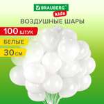 Шары воздушные Brauberg Набор 100 шт для фотозоны на день рождения белые