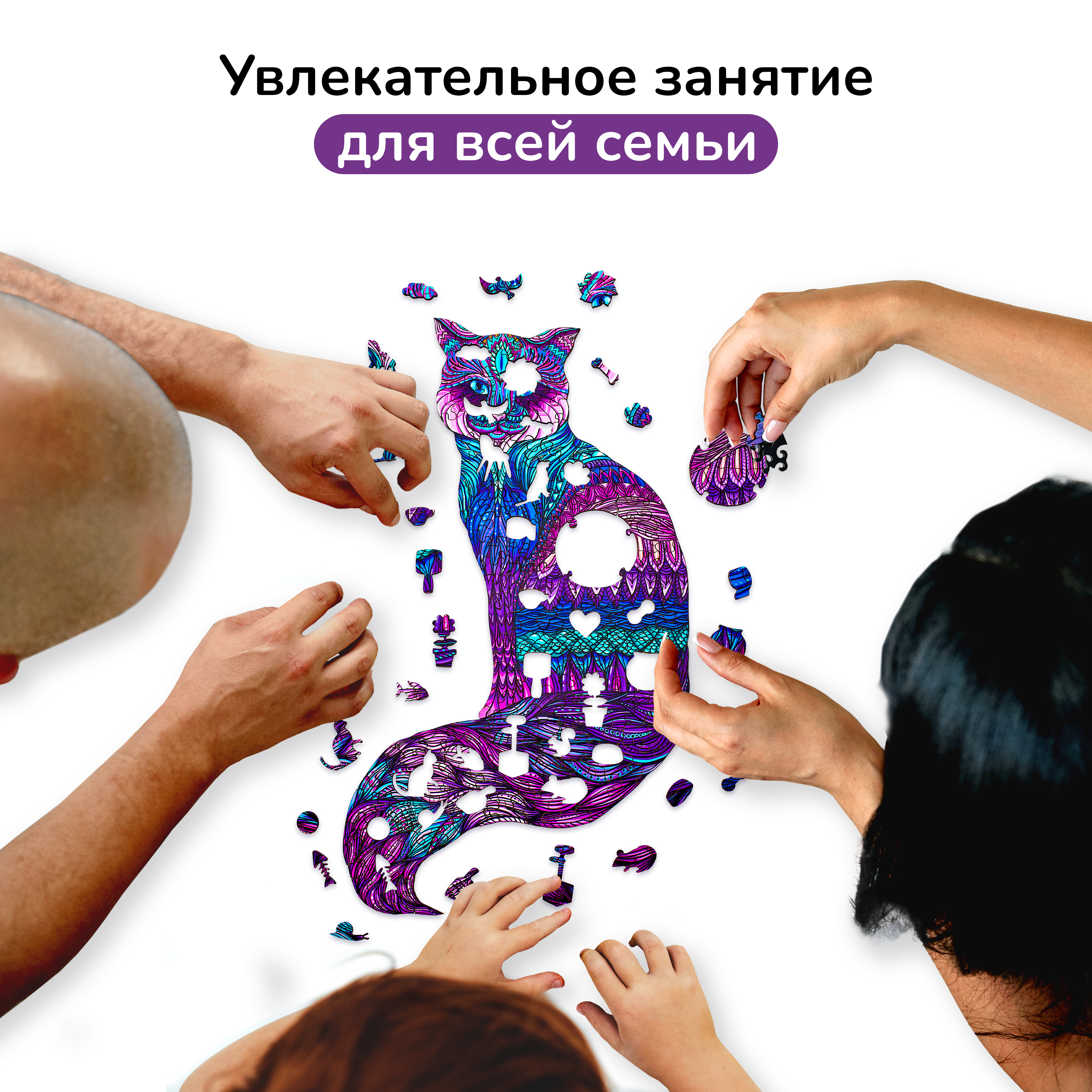 Пазл Active Puzzles деревянный - фото 7