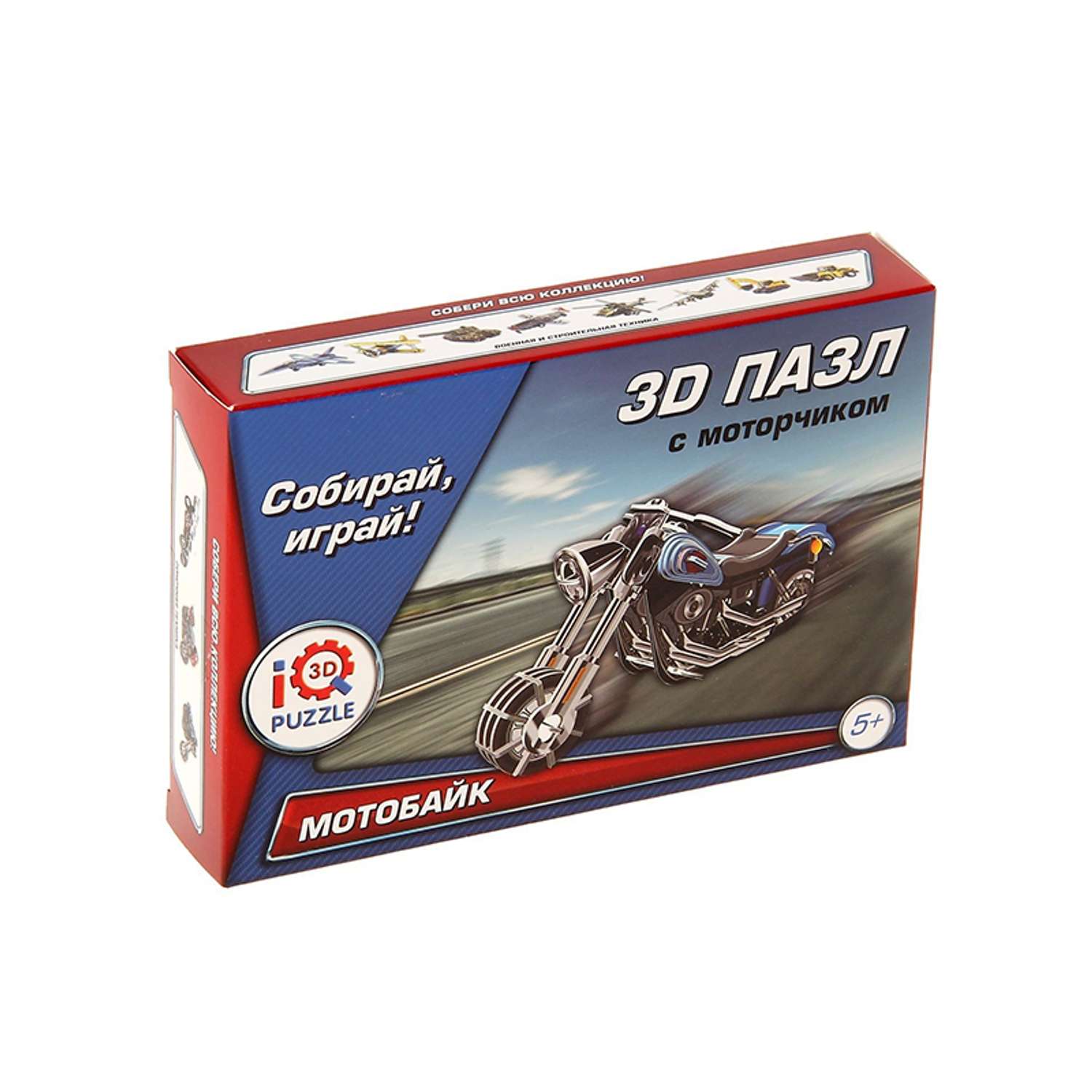 3D Пазл IQ 3D PUZZLE Мотоцикл Wide G (инерц.) - фото 1