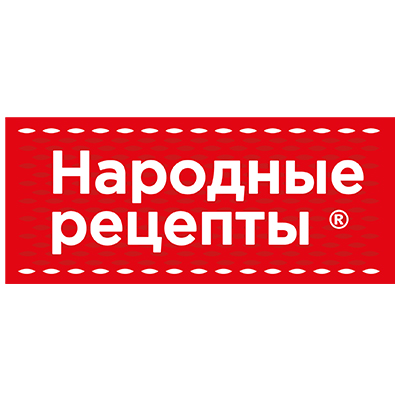 Народные рецепты