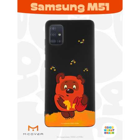 Силиконовый чехол Mcover для смартфона Samsung M51 Союзмультфильм Медвежонок и мед