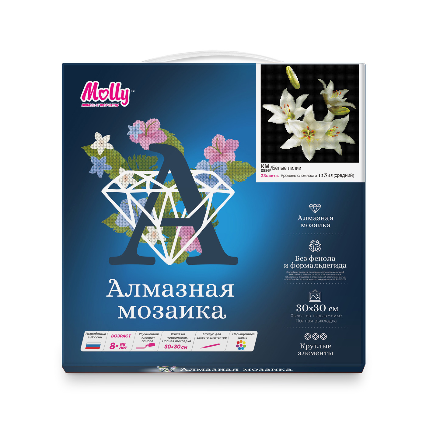 Алмазная мозаика Molly Белые лилии - фото 1